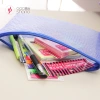 Five-color grid storage bag, semi-transparent ticket bag, test paper bag, document bag, file bag, Gao Shang 9068 Specification image